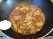 美味猪肉烧芋头