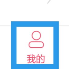 再婚相亲网怎样清除缓存