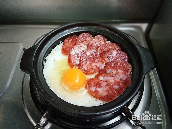 腊味煲仔饭的步骤