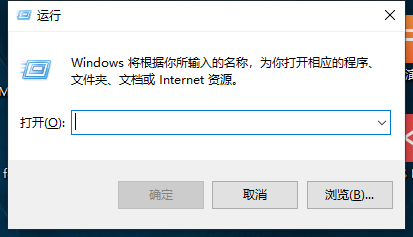 DNS服务器错误