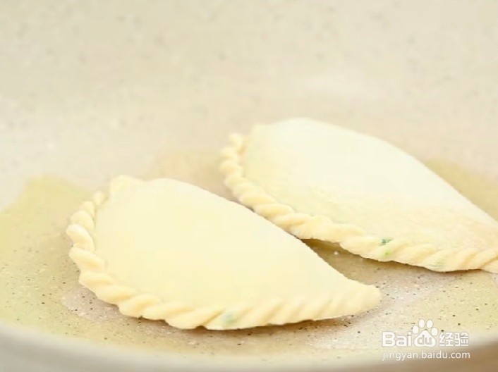 韭菜盒子的做法