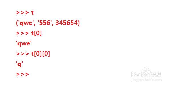 python入门基础教程