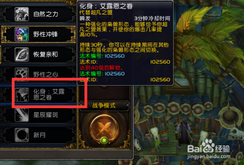 35f2224133bad3411481b081427622bc7cc52c56.jpg?x-bce-process=image%2Fresize%2Cm_lfit%2Cw_500%2Climit_1