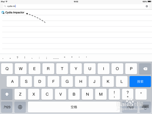 苹果越狱后怎么恢复？Cydia Impactor怎么用？