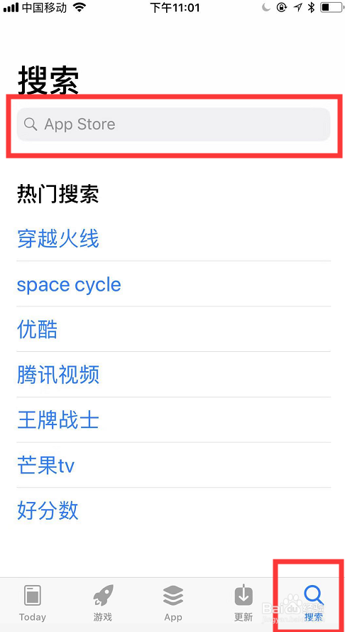 奥特曼格斗进化3手机版怎么下载？