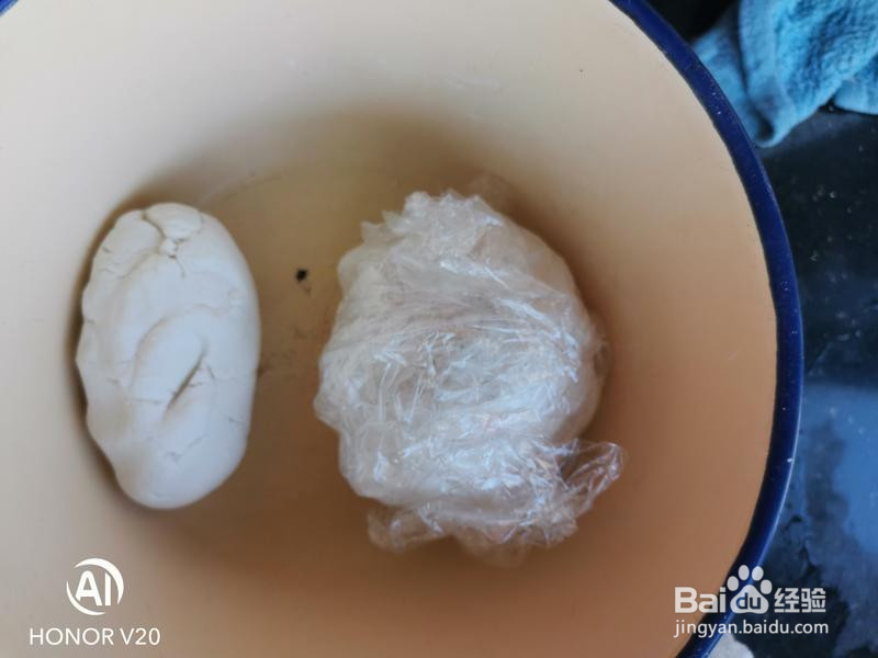 芝麻花生馅汤圆的做法