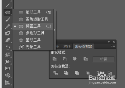 如何用 AI绘制一条标准的“S”型曲线