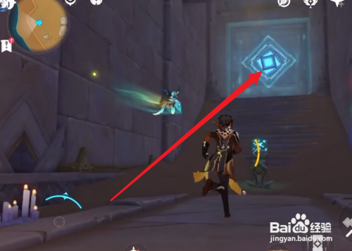 原神怎么让风扇停