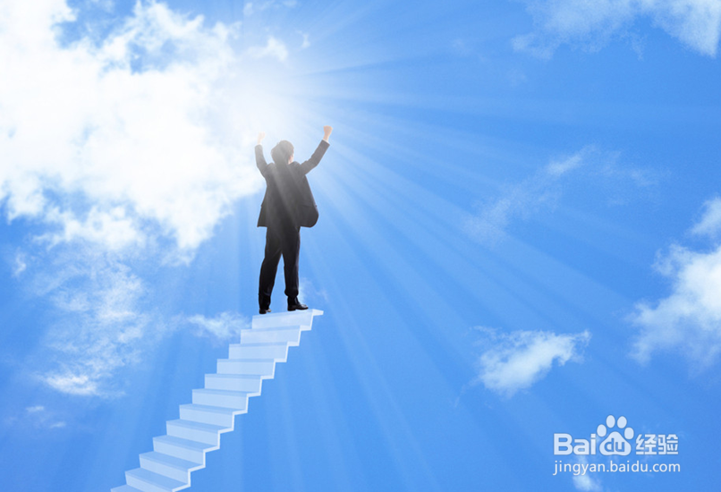 怎样养成立即行动的习惯