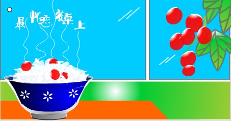 怎样自制flash动画模板
