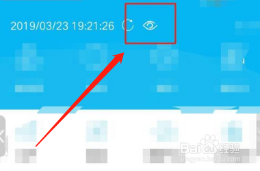 怎么发短信查建行的余额？