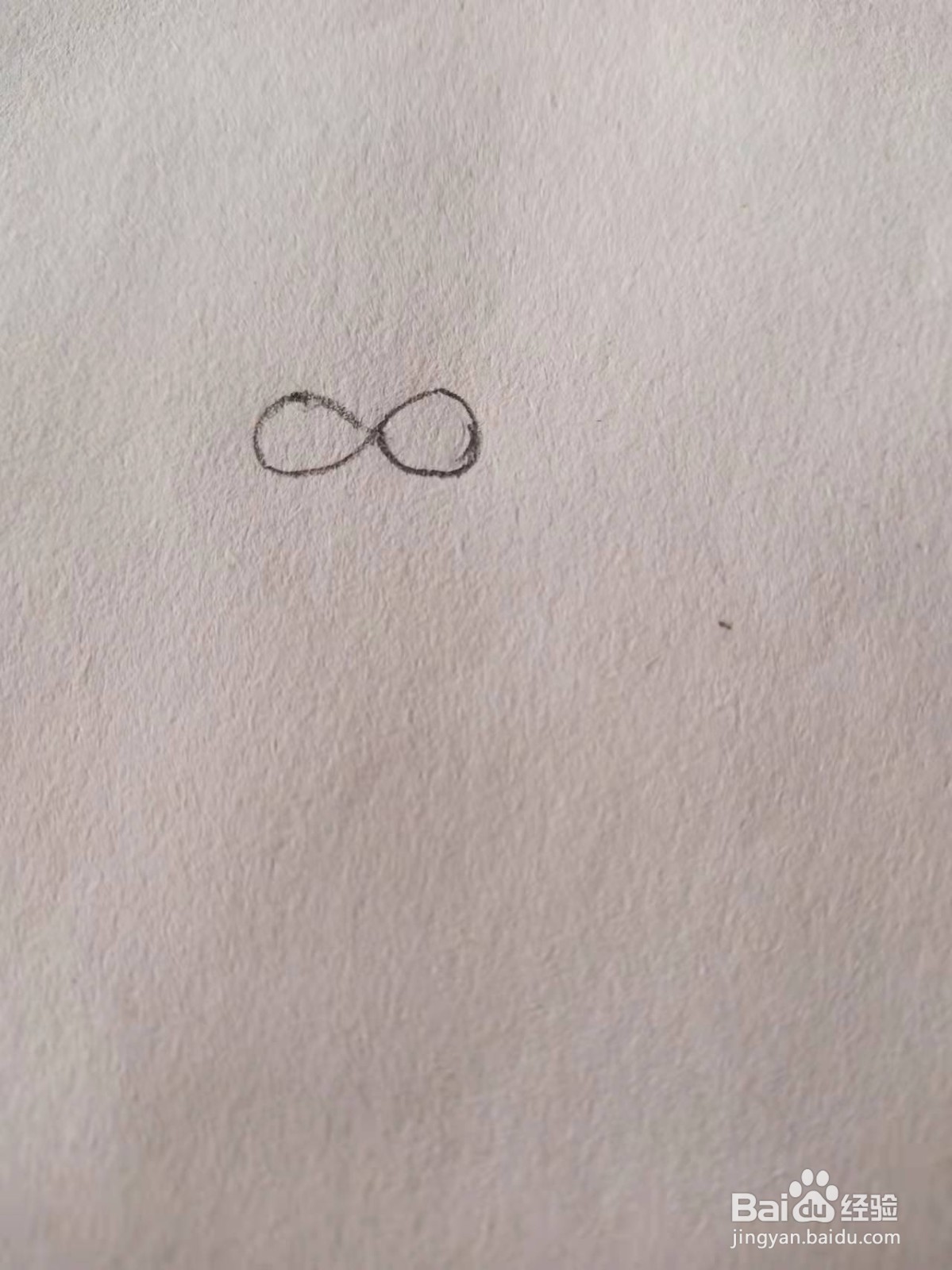 小老虎简笔画