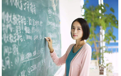 教师资格证“试讲结课”环节有哪些技巧？