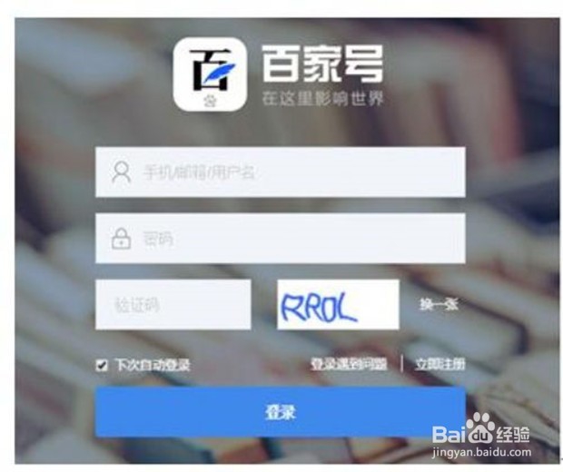 如何用网络赚钱？如何用手机在家赚钱？