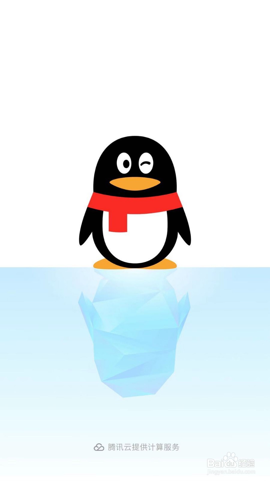 QQ的长按触发多窗口模式在哪里呢?