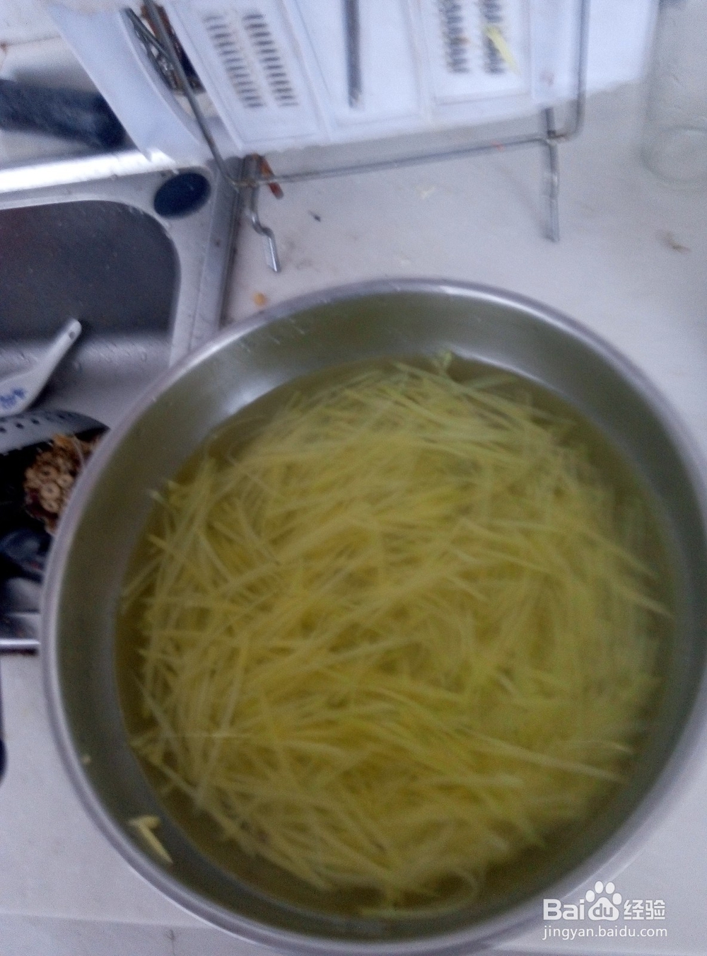 凉拌酸辣芹菜土豆丝