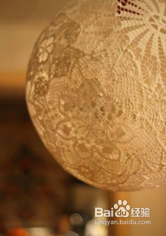 轻松DIY制作家居蕾丝灯