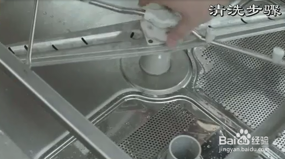 迈科upster洗碗机操作规范