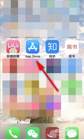 空中课堂是什么,怎么在家学习