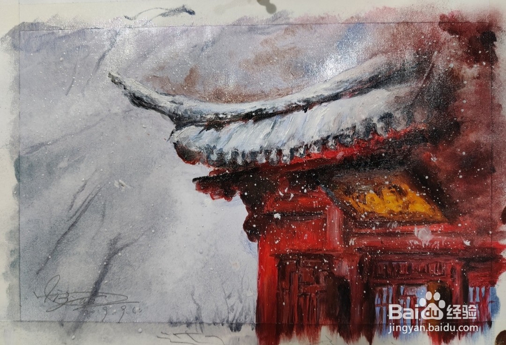 逐梦刀画教程——雪落下的声音