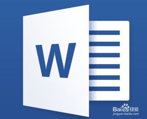 word2016怎么设置模板默认字号字体与颜色