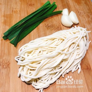 让你胃口大的干拌面