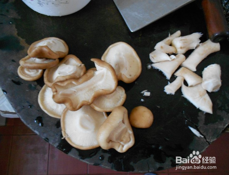 赛鲍鱼的做法大全