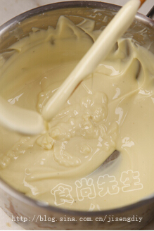 开心果巧克力棒