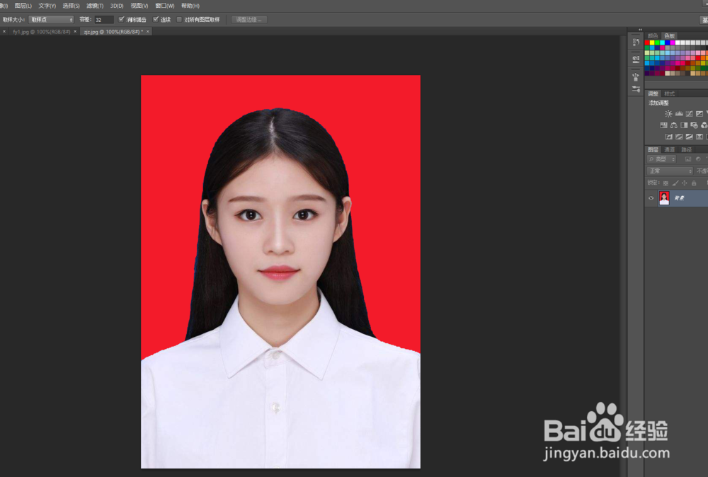 怎么样换证件照的背景颜色