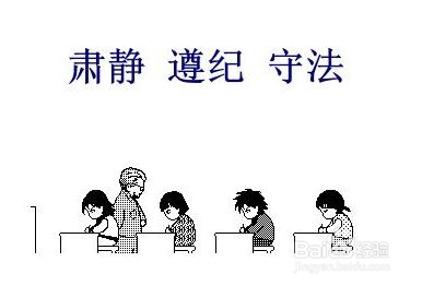 留学生国外考试作弊本科不能毕业怎么办？？