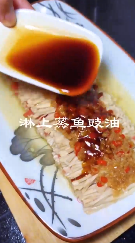 如何做出美味的金针菇