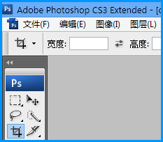 利用Photoshop简单抠图制作自己专属漂亮头像