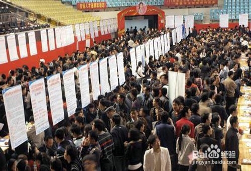 怎么在上海找工作/如何在上海找工作/方法有哪些
