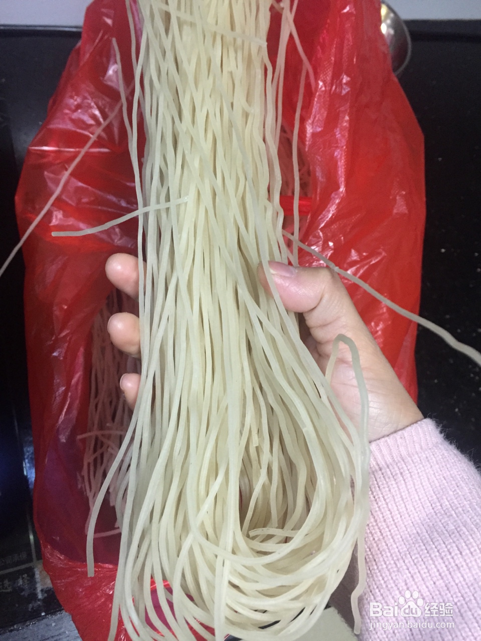 适合懒人做的米粉