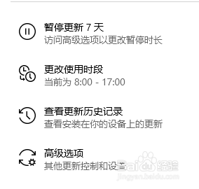 win101903更新失败提示0*1900223错误怎么办
