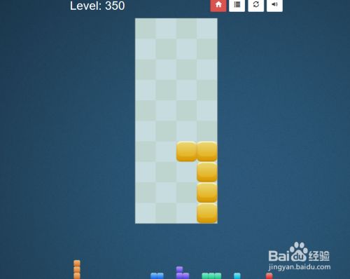 Block Fill Deluxe的Level-350如何通过呢？