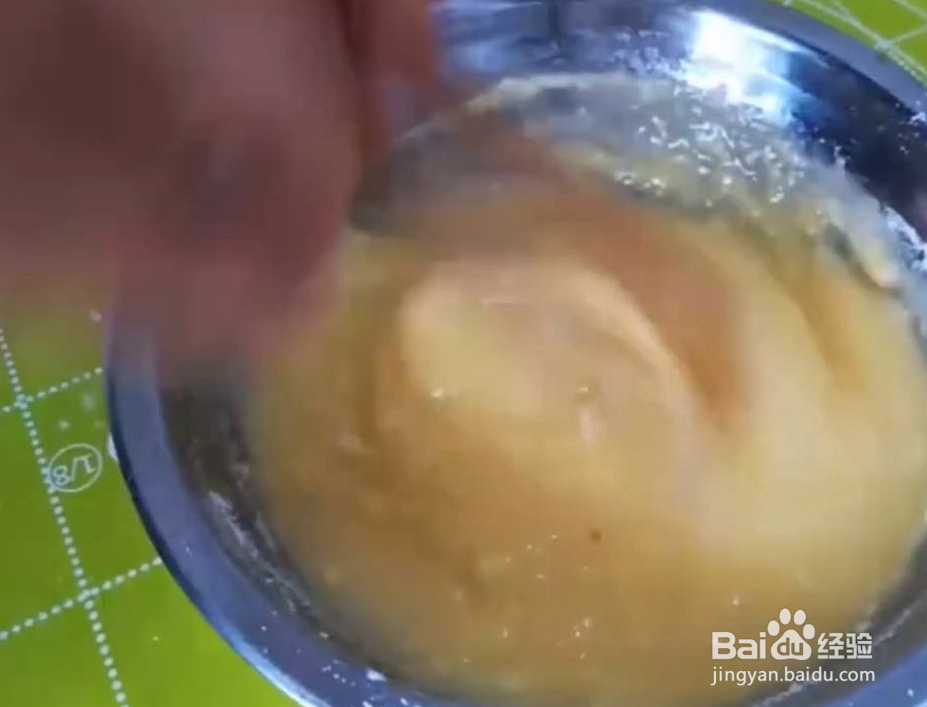 月饼没有烤箱也能做的很好吃