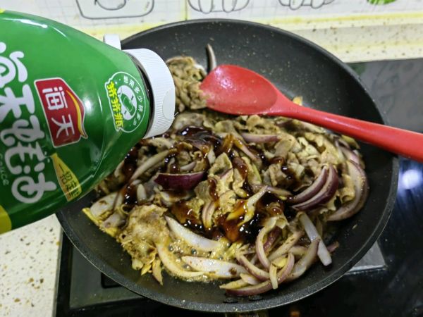 家常孜然羊肉卷