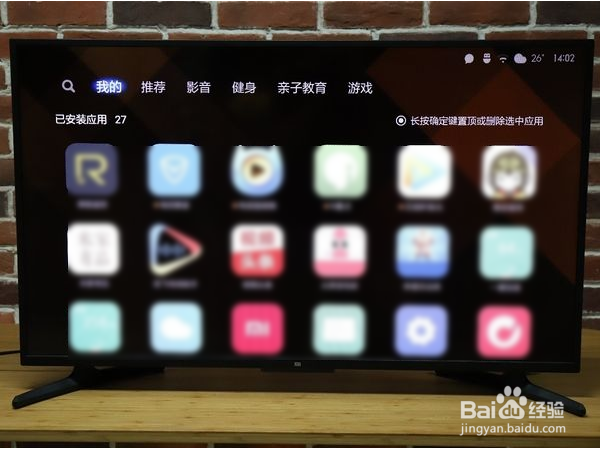 电视机没有遥控器怎么办