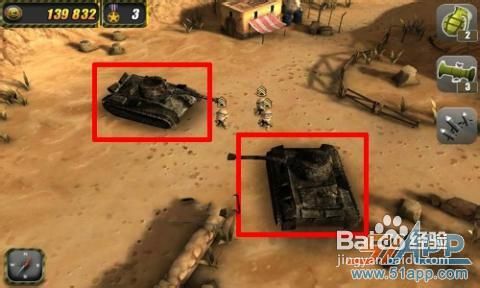 《小小部队》通关图文攻略第三章3-21