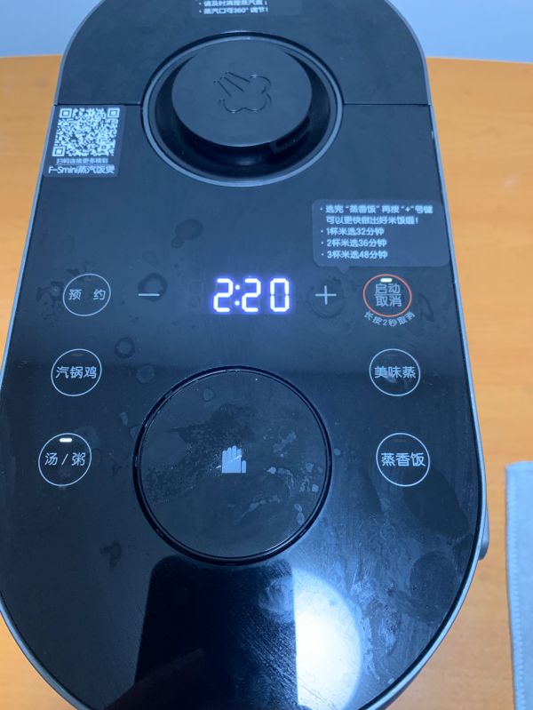 淮山茨实莲子汤