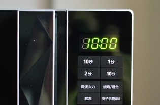 蒜蓉粉丝蒸鲍鱼的做法