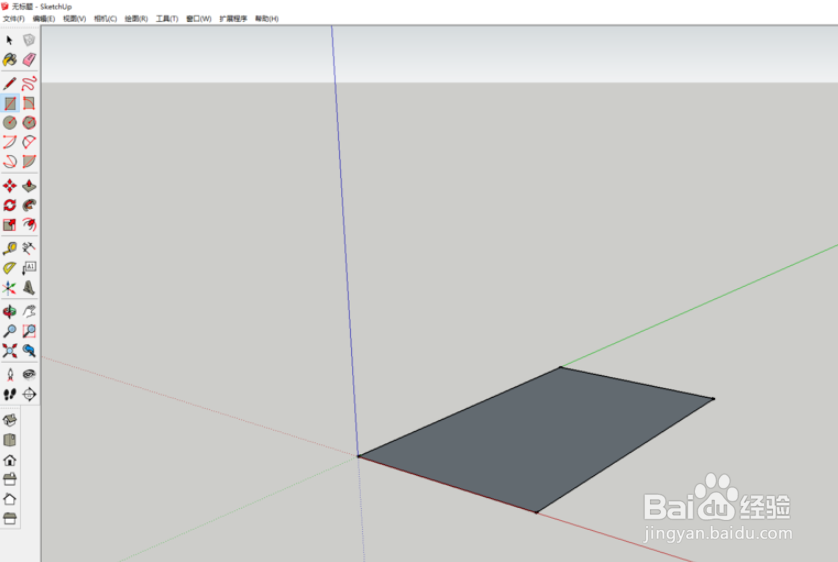 怎么用sketchup画不规则弧线
