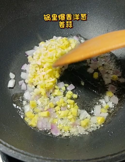 周末轻松早餐炸酱面