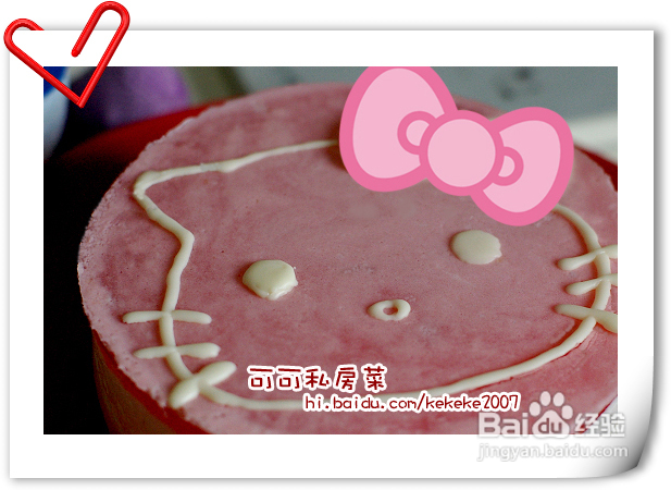 六一，梦想永远年轻--荔枝味的kitty蛋糕，宝宝最爱的十道小吃