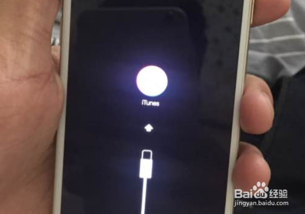 iphone6恢复出厂设置卡住了怎么办