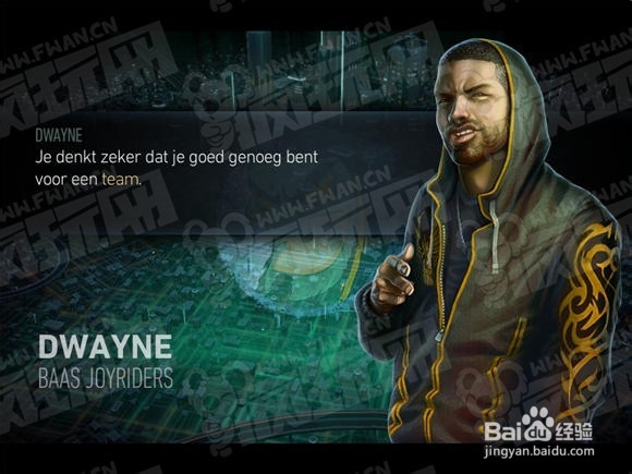 《极品飞车：无限》评测：街头赛事一触即发