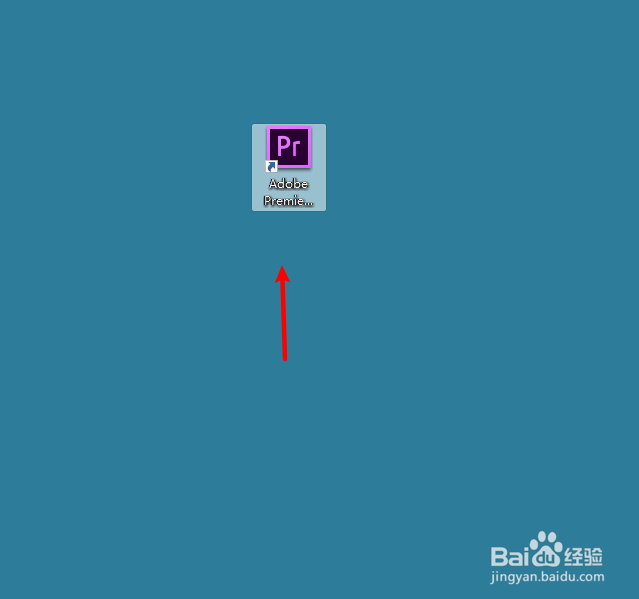 pr无法导出视频