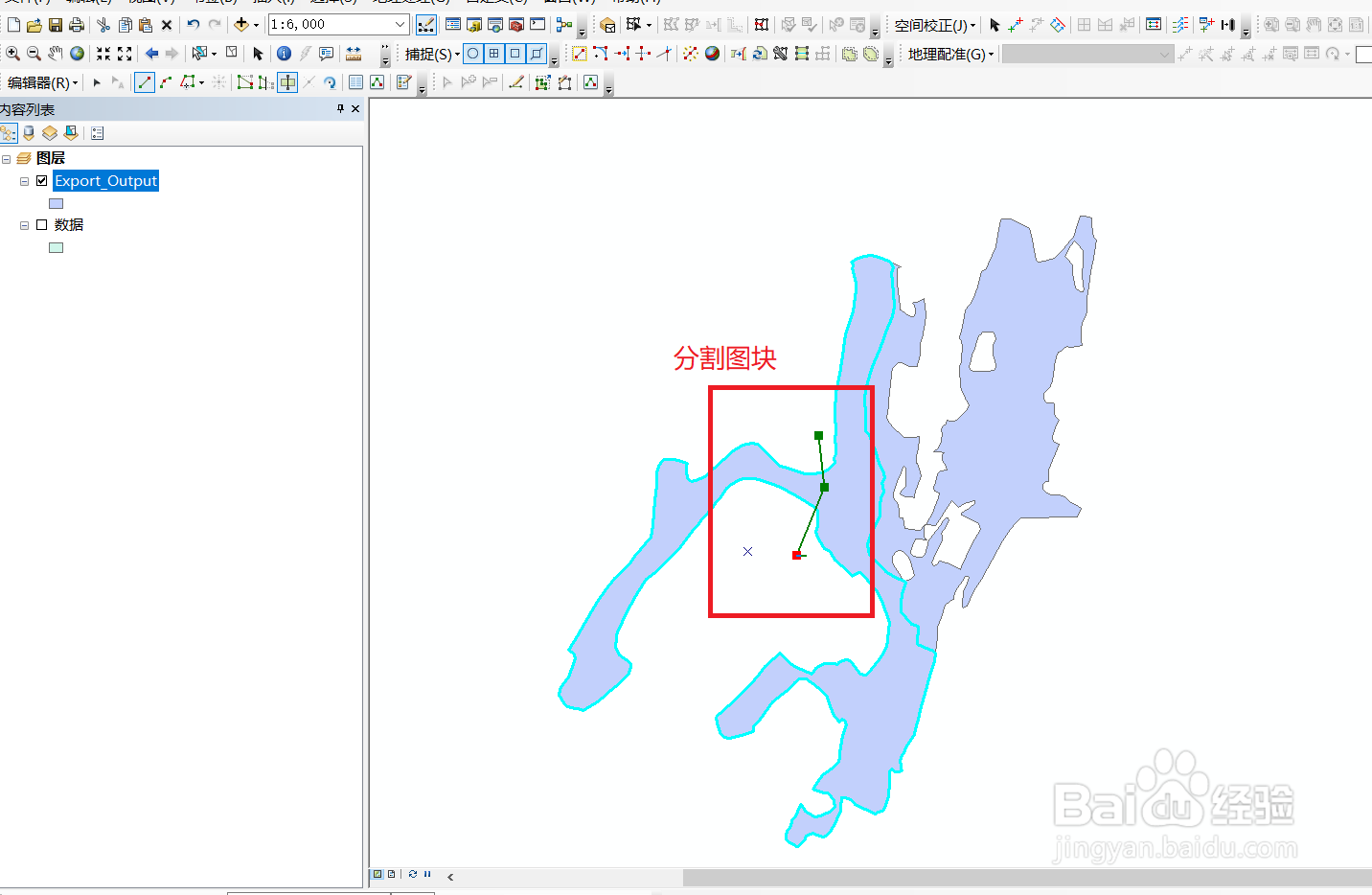 arcgis怎么将一块图斑分割开