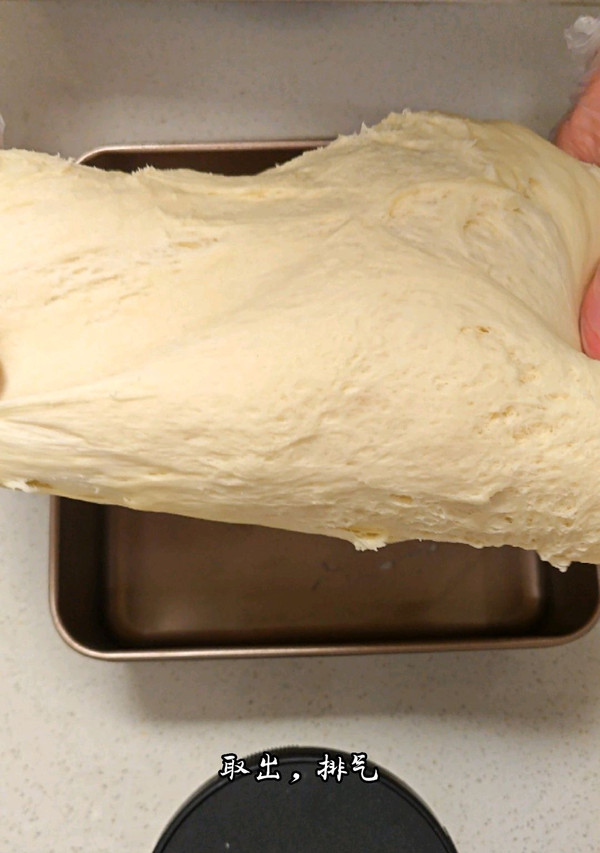 蜂蜜脆底小面包